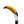 Load image into Gallery viewer, Toucan Umbrella