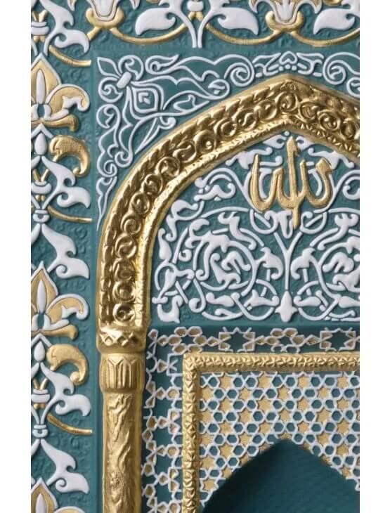 Mihrab Green Wall Hanging
