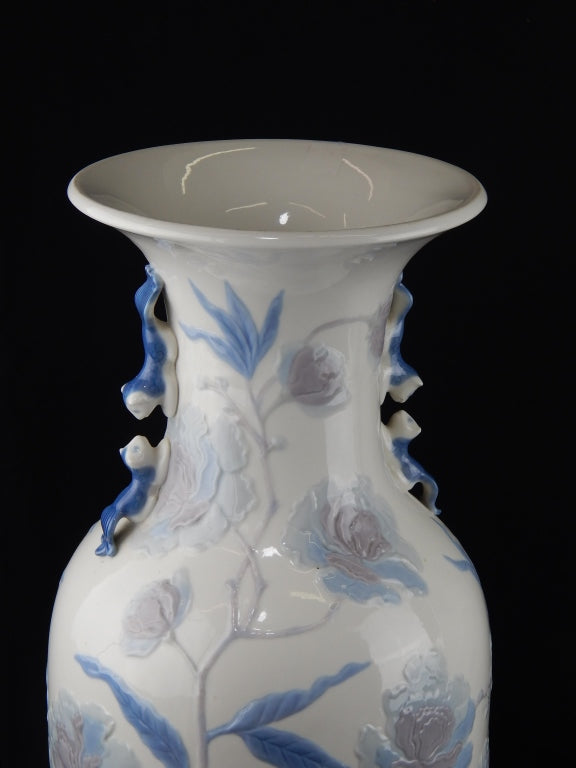 Peking Vase with Butterfly